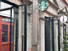 -星巴克臻选(上海今潮8弄店)