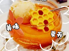-哈根达斯(西安高新店)