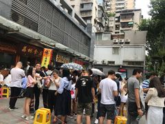 -荔林食店(西华路店)