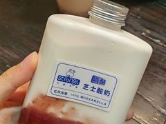 -白色日记·手作酸奶(麦凯乐店)