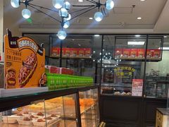 -味多美蛋糕(大红门店)