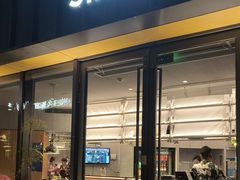-锦荟JINHUI·浙江小馆(上海荟聚店)
