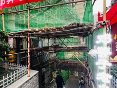 -邓莽子老火锅(中兴路总店)