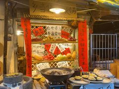 -乡当俏老火锅