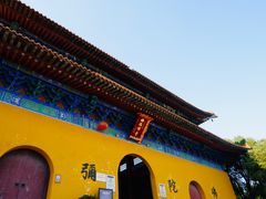 -天下玉苑