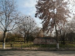 -西安电子科技大学-海棠餐厅