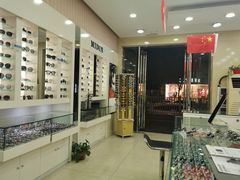 -罗创丹阳眼镜(童卫路店)