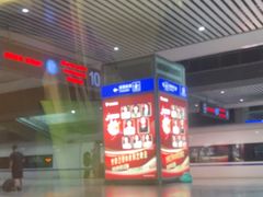 -合肥南站