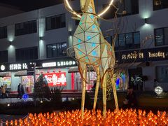 -长阳创谷
