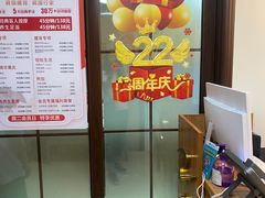 -感智盲人按摩·艾灸·肩颈SPA(岗厦店)