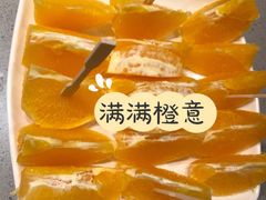 -海底捞火锅(漫乐城夜宵主题店)