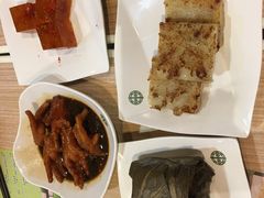 -添好运点心专门店(中环IFC店)