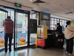 -麦当劳(静安寺店)