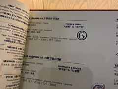 -斯普汇生蚝牛排馆(中骏世界城店)