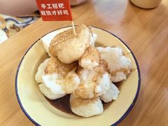 手工红糖糍粑-聂发财重庆江湖菜(解放碑店)