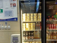 -紫光园(燕郊总店)