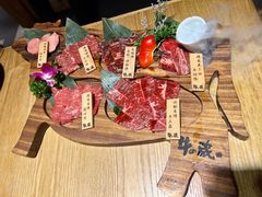 梦幻和牛拼盘-牛藏·黑毛和牛烧肉(环市东店)