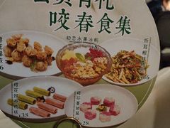 -大鸭梨烤鸭(枣园店)