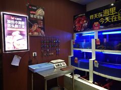 水产区-七欣天香辣蟹火锅(无锡金太湖国际城店)