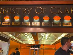 大堂-Ministry of Crab(科伦坡店)