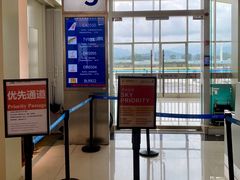 -德宏芒市国际机场