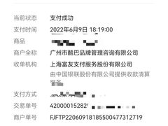 -刘清西点蛋糕烘焙培训学校