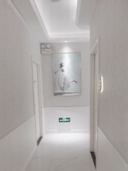 -YESIDO椰岛美容