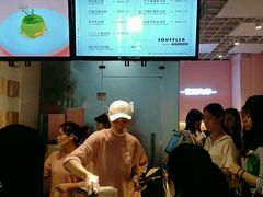 -狐狸和向日葵(北京路店)