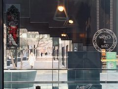 -COFFEE HOLIC(朝外SOHO店)