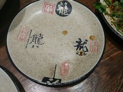 -金杨拉面王(杨南路店)