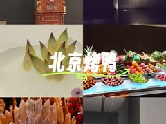 -曲水兰亭·兰亭·宴(上海虹桥店)