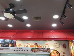 -杨光辉麻辣烫(华侨城商业中心店)