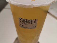 -CoCo都可(汉神购物广场店)
