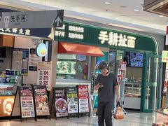 -大润发(浒关店)