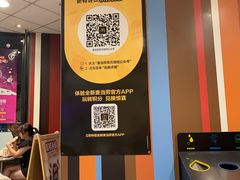 -麦当劳(北苑秋实路店)