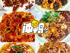-东方之珠海鲜酒楼(南开店)