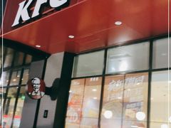 门面-肯德基(胜利店)