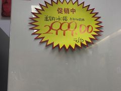 -碧露轩·大益茶体验馆(镇江路店)