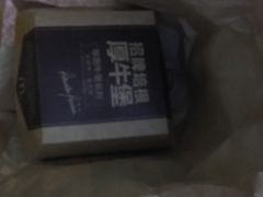 -麦当劳(红旗路店)