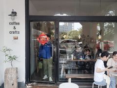 门面-MAISON门前杂货店