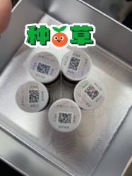 -skin79皮肤管理中心