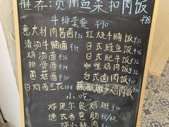 -苗祖咖啡(洛克时代中心店)