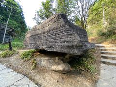 -梭布垭石林景区