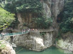 大松溪峡谷-浙东大峡谷风景区