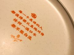 -鸣记脆皮烤鱼·海鲜烤鱼(三八广场店)