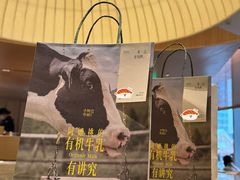 -阿嬷手作(成都万象城店)