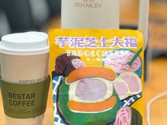 -辛一·铜锣烧(鸿寿坊店)