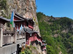-大慈岩风景区