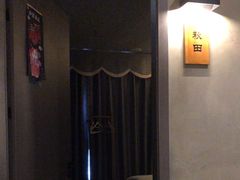 -施奈儿.洗头頭療.按摩SPA.采耳(上梅林店)