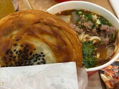 -涂记油酥饼(江汉三路店)